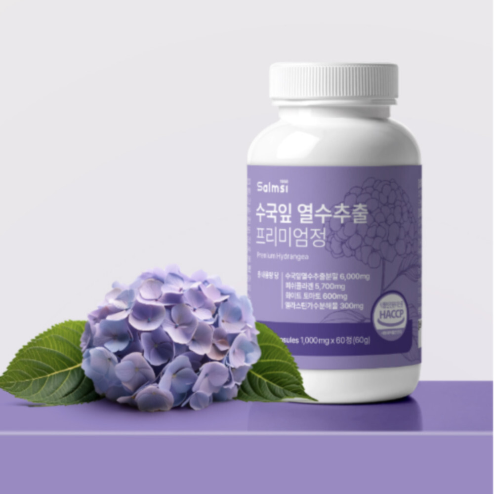 티에이치몰 수국잎 열수 추출물 60 정 콜라겐 화이트토마토