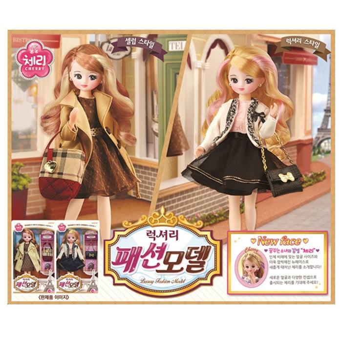 LF1OP1O7_56여아 패션 모델 마론 인형 공주 장난감