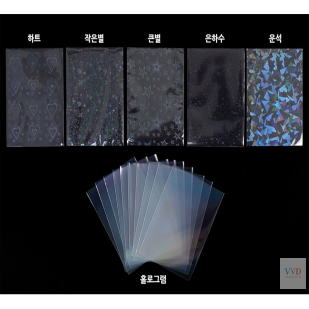 [오늘출발] 비비드맨션 10P 투명 포토 슬리브 61X88MM 투명포토슬리브 포토슬리브 사진슬리브 61X88MM슬리브 필수품제안
