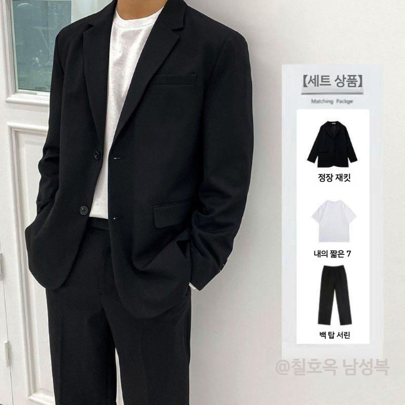 [해외] 장례식정장 검정양복 면접 양복 세트 문상용 남성셋업 정장 S 블랙 SET 빅사이즈