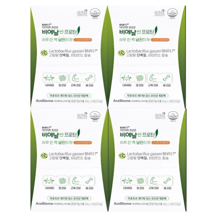 BNR17 다이어트 유산균 비에날씬 프로틴 단백질 4박스