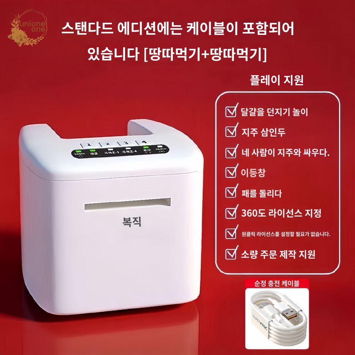 카드 홀덤 머신 카지노 최신 딜링 스마트폰 자동