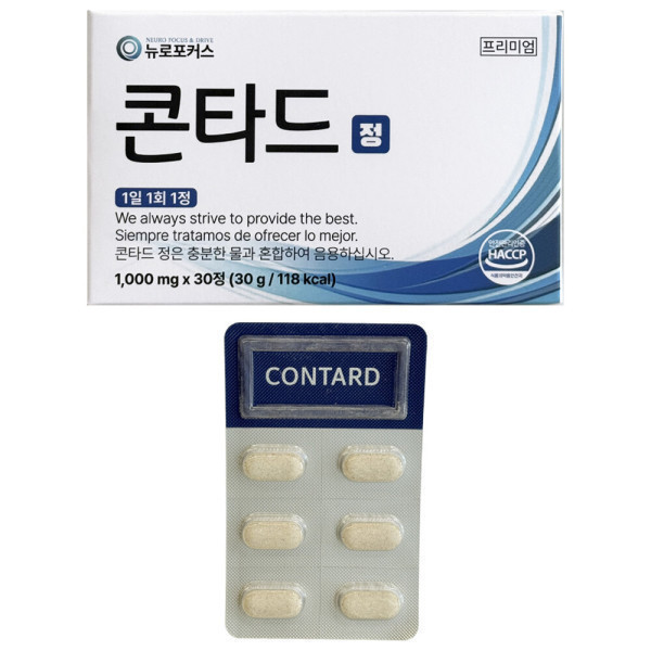 뉴로포커스 콘타드 정 도파 부스터 30정 1개 / 써클