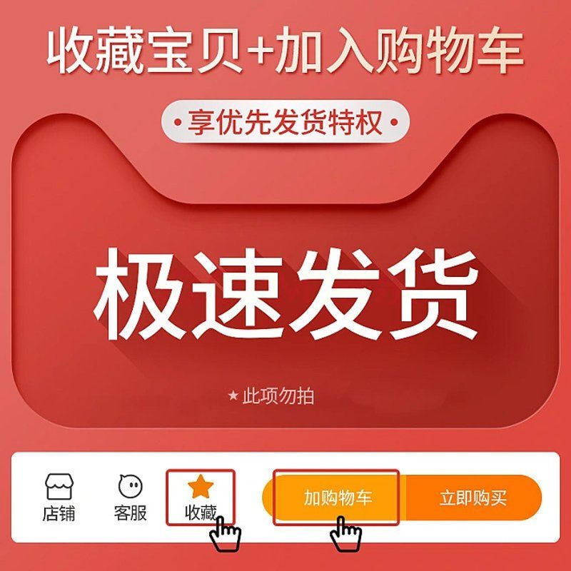 휴대폰 스탠드 휴대용 핸드폰 고정 악세사리 즐겨 찾기 + 쇼핑 카트 추가  우선 순위 배송   무료 배송 보