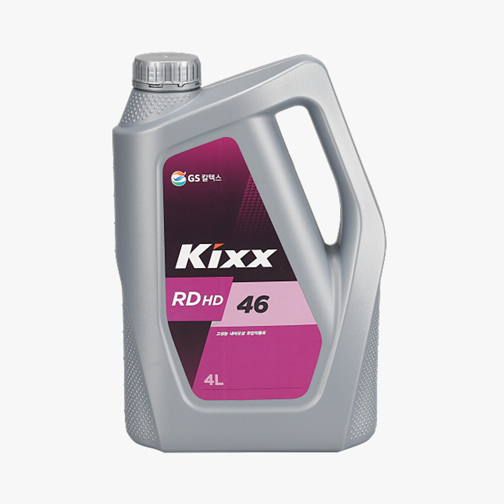 [오늘출발] GS칼텍스 GS칼텍스 유압작동유 46 RD 란도 유압오일 파워오일 지게차 사다리차 압축기 kixx 4L