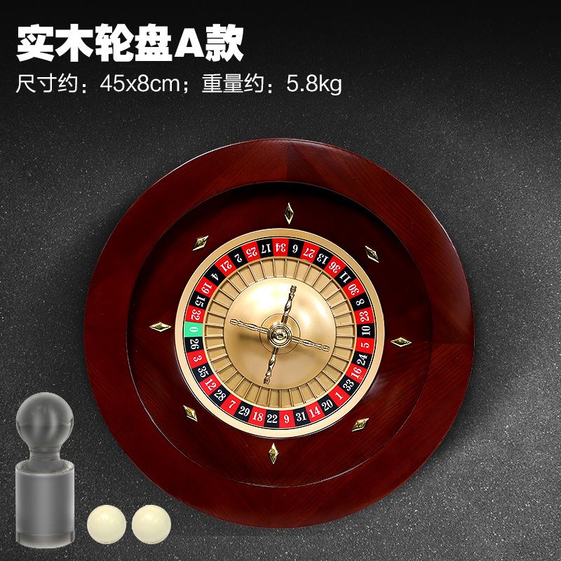 카지노 룰렛 러시안룰렛 45 게임 휠 더블 돌림판 복불복 미국식 구슬 우드 모델45 우드 룰렛