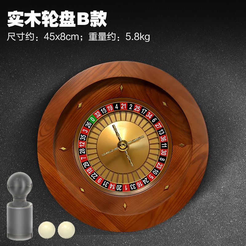카지노 룰렛 러시안룰렛 45 게임 휠 더블 돌림판 복불복 미국식 구슬 우드 모델45 우드 룰렛(B)