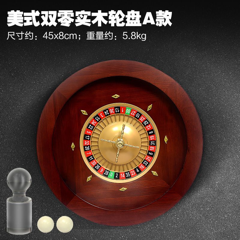 카지노 룰렛 러시안룰렛 45 게임 휠 더블 돌림판 복불복 미국식 구슬 우드 모델45 아메리칸 더블0 우드
