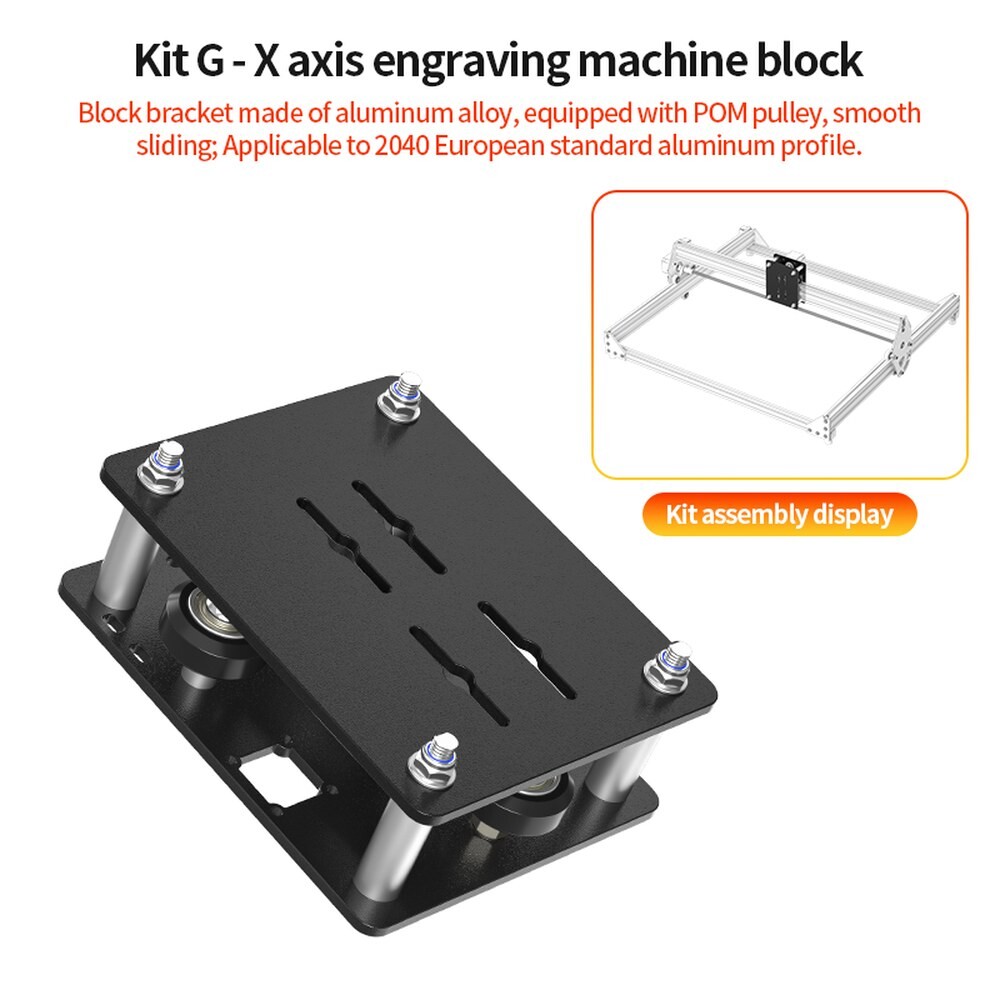 [오늘출발] DIY 조각 기계 슬롯 한국 프로파일에 2040 알루미늄 보드 부품 표준 이동 키트 스케이트