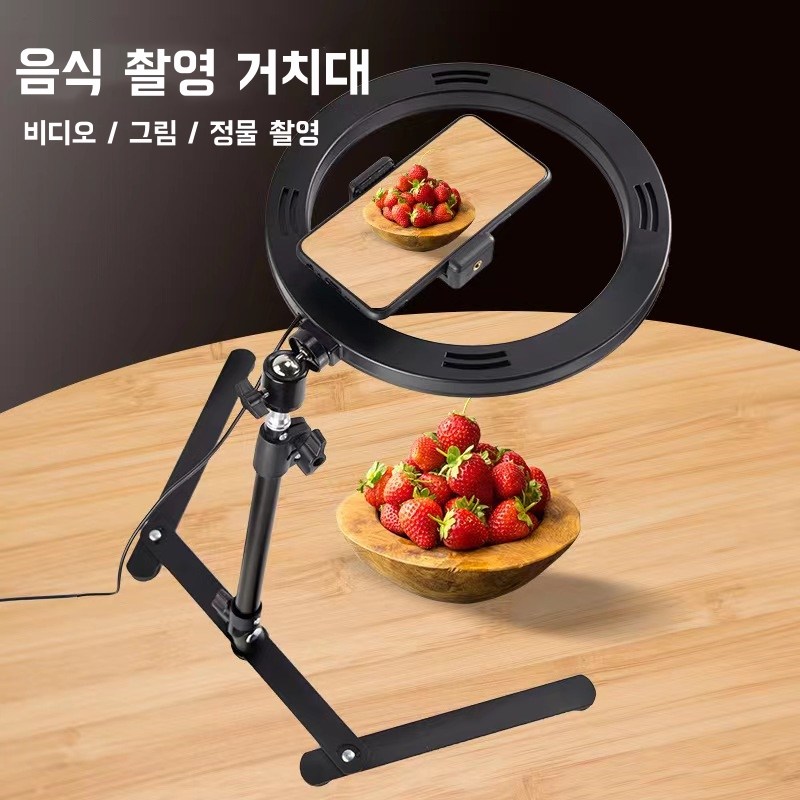 수직촬영거치대 촬영용휴대폰삼각대 수직거치대 수직촬영용거치대 수직촬영 수직거치대스마트폰 포커스촬