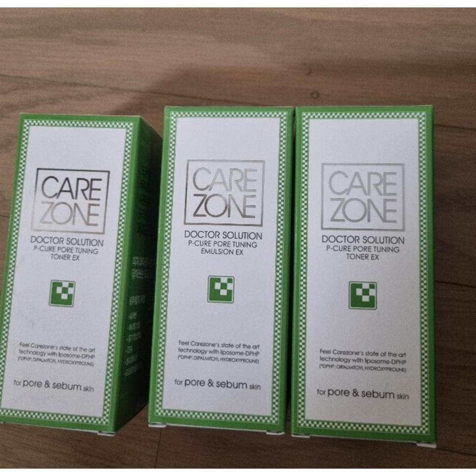 케어존 https://www.coupang.com/vp/products/13337384itemId24427364170vendorItemId92282733905q%EC%BC%80