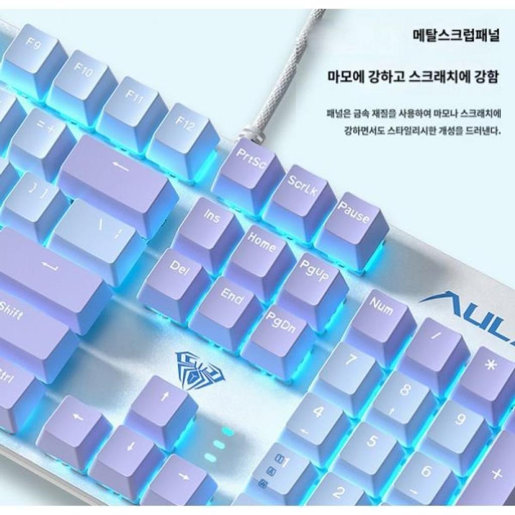 AULA F2068 F87 PRO 아우라 독거미 타란튤라 키보드 기계식 게이밍