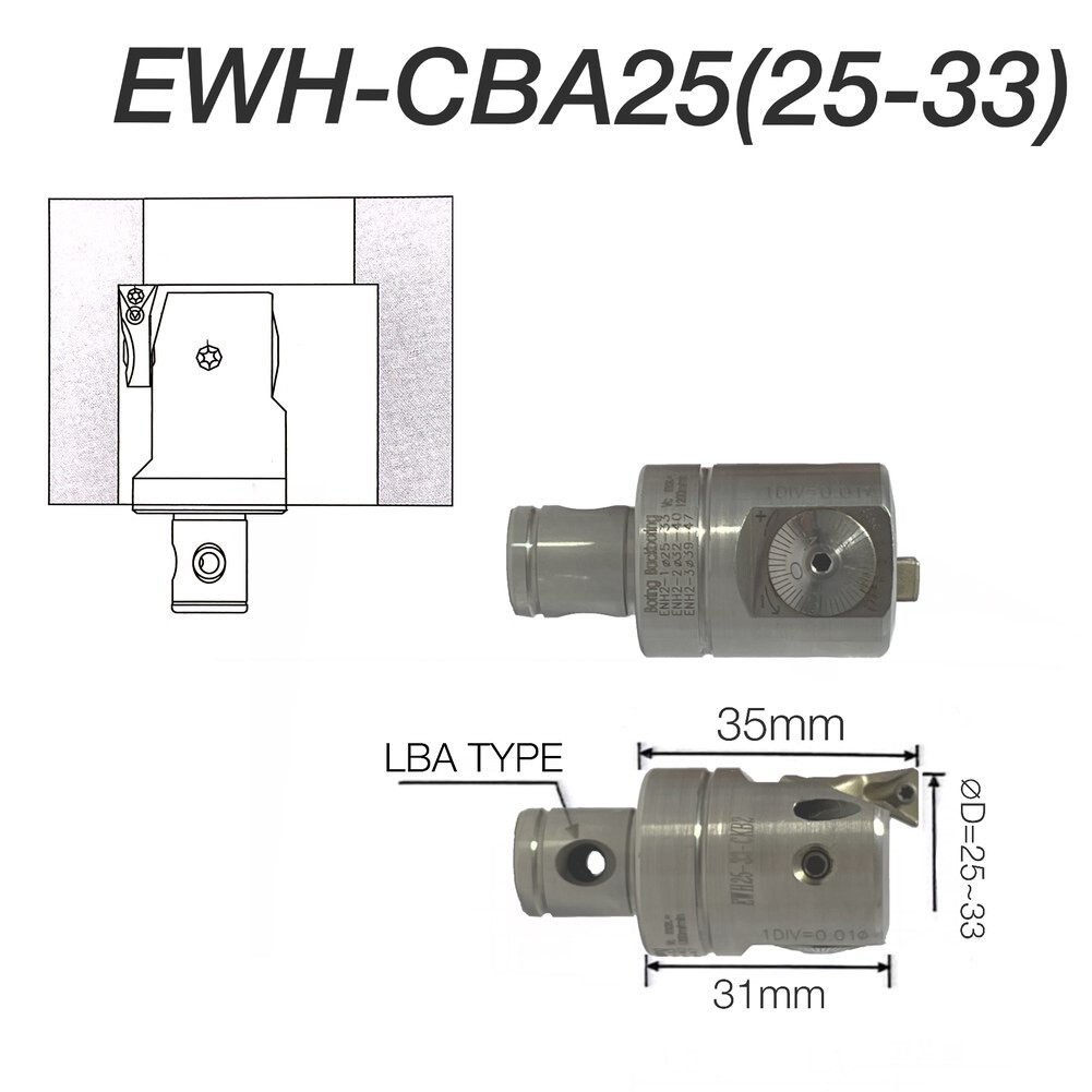 [오늘출발] 정밀 EWH 스테인리스 스틸 소재 보링 CBA25 25 33