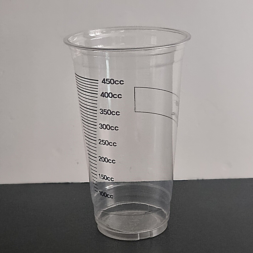 [오늘출발] 대용량 소변컵 600cc 50개 비뇨기과 진료용 Medical cup 눈금컵