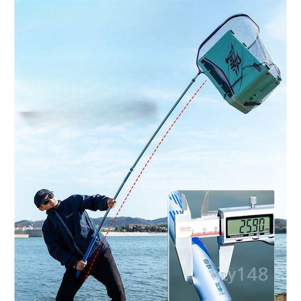 본노대물초망 일체초망망망태 탄소막대 거물초망 초경초경초망간