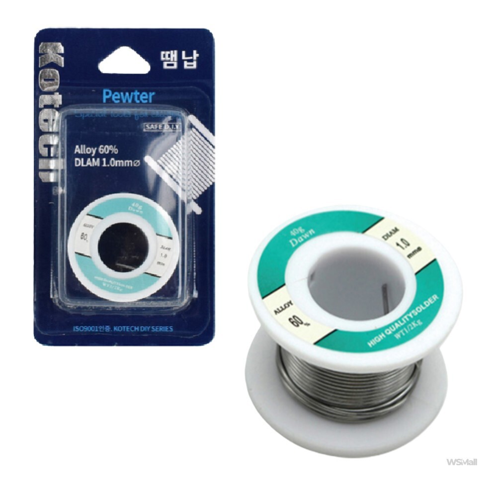 [오늘출발] WSMALL 고순도 납땜 용 땜납 (전자 수리용) 납땜보수재료 납땜용땜납 수리용납땜 다용도납땜재료