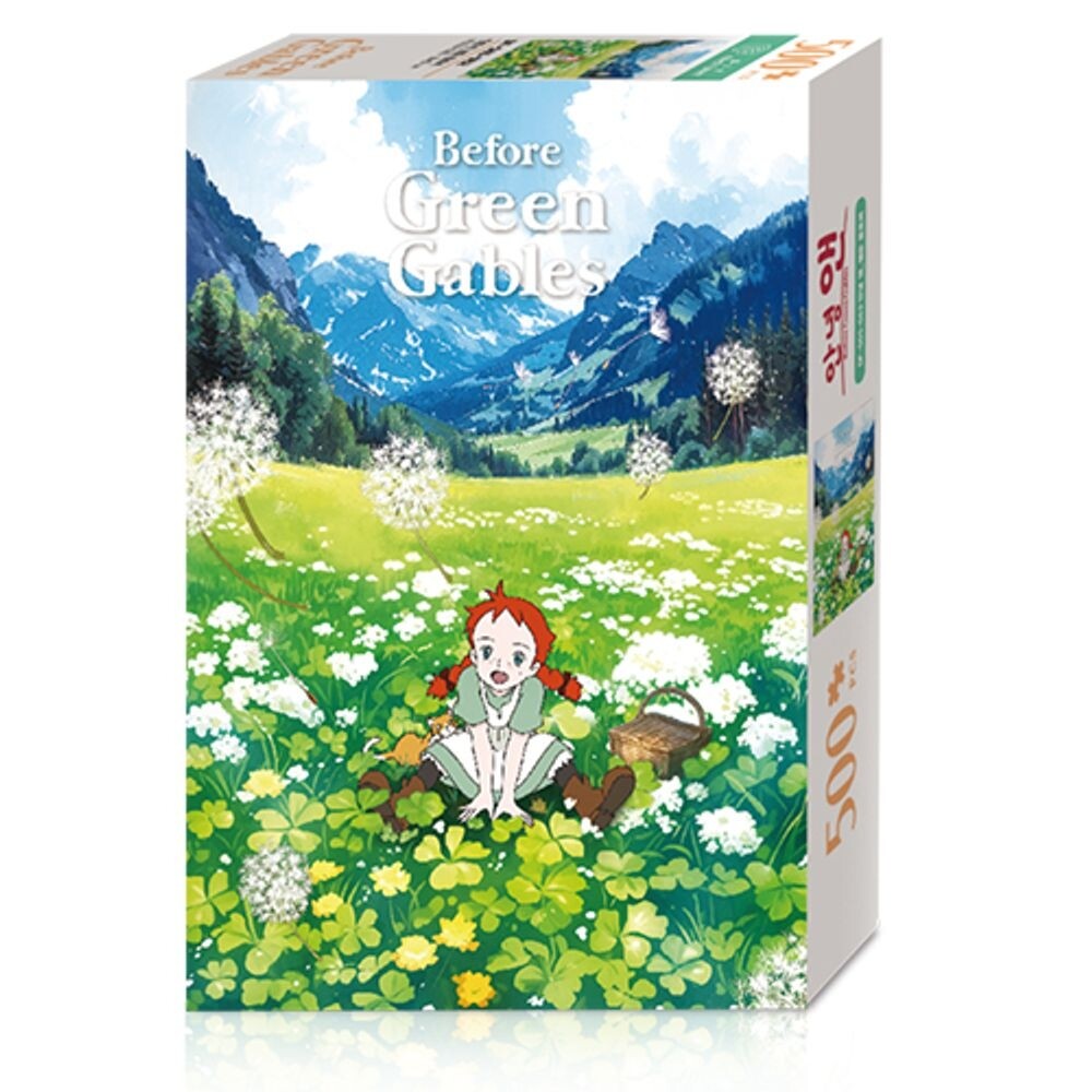 안녕앤 행운클로버 직소 퍼즐 500pcs/500/피스/조각/맞추기/만들기/가족/놀이/그림/만화/영화/보드게임