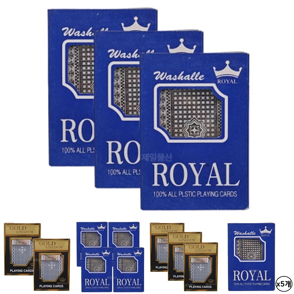 고급 로얄 트럼프카드 3개/카드/게임/놀이/플레잉/포커/카지노/도둑잡기/바카라/블랙잭/원카드/조커뽑기