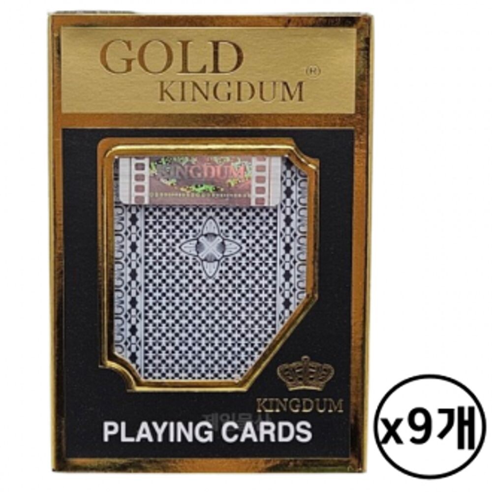 골드킹덤 트럼프 카드 9개/게임/놀이/플레잉/포커/카지노/도둑잡기/바카라/블랙잭/원카드/조커뽑기