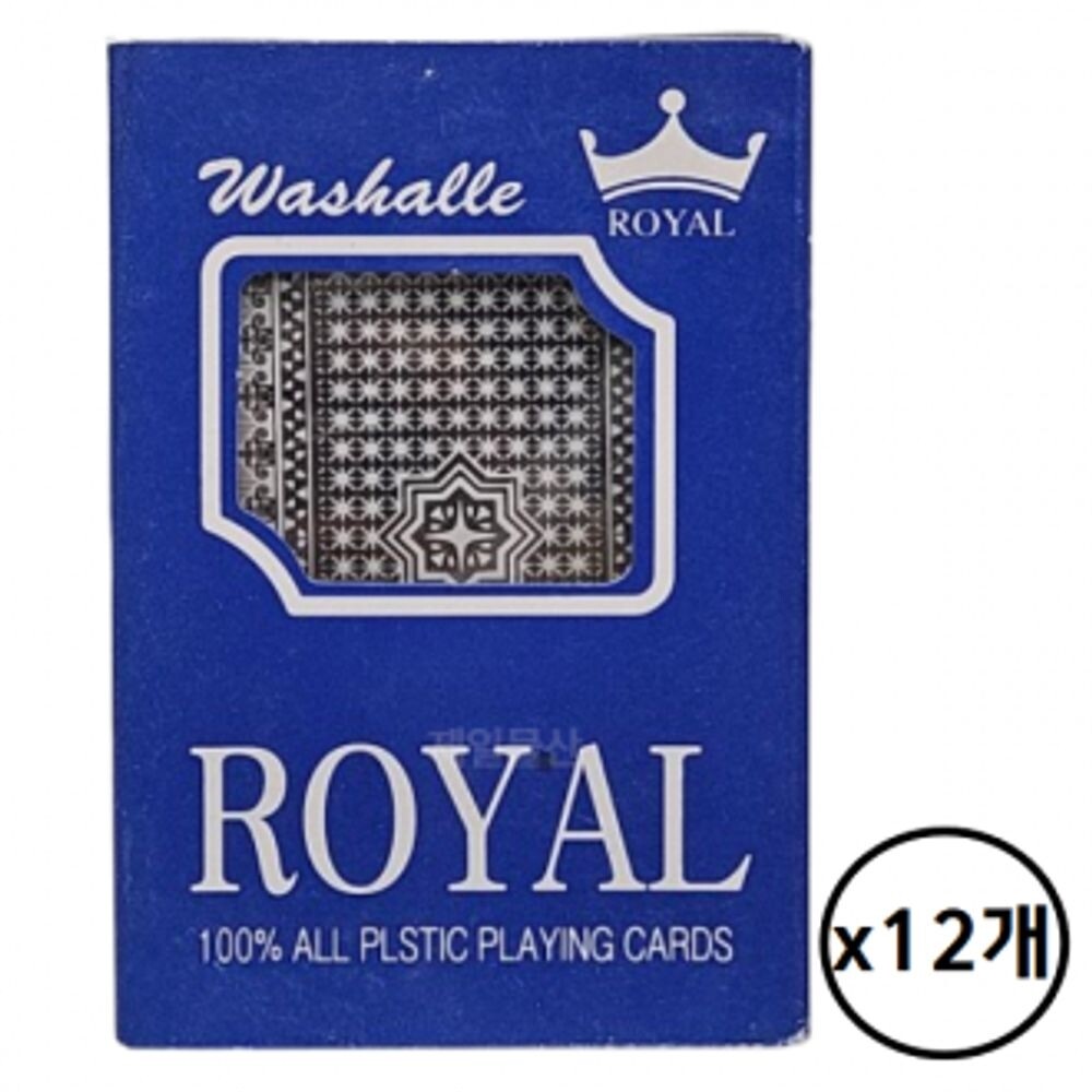 고급 로얄 트럼프카드 12개/카드/게임/놀이/플레잉/포커/카지노/도둑잡기/바카라/블랙잭/원카드/조커뽑기