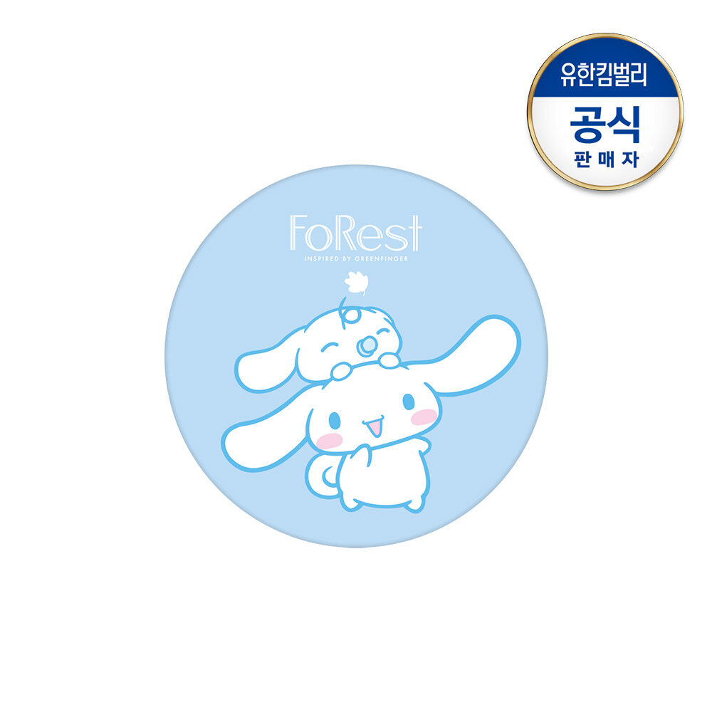 포레스트 포레스트 선쿠션 시나모롤 에디션 13g