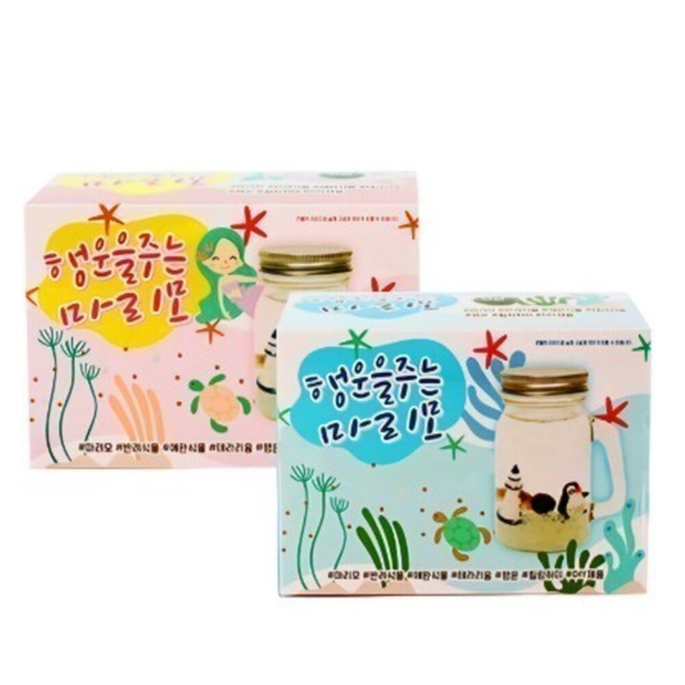 [오늘출발] 8000 행운을 주는 마리모 키우기 카톤 블럭어항 컵 SNS 유행