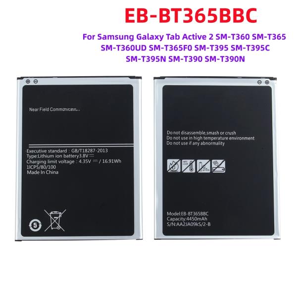 [오늘출발] [호환] 삼성 호환 갤럭시 탭 액티브 T365 SM-T360 EB-BT365BBE 4450mAh용 교체 태블릿 배터리