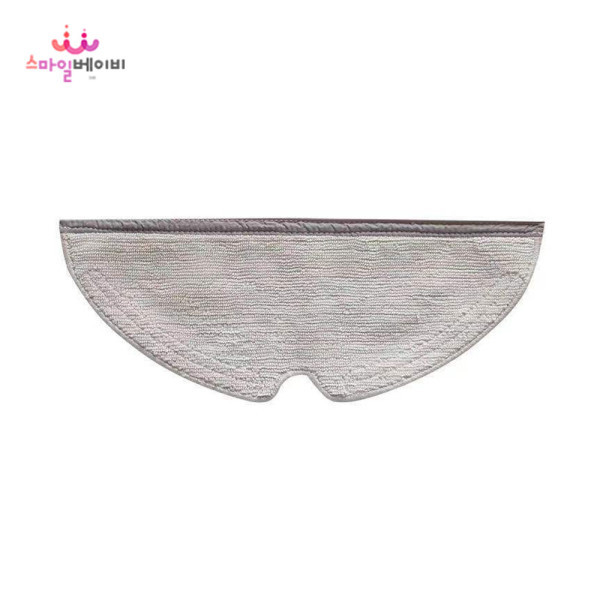 [다다마켓][오늘출발] 루캔필 로보락 물걸레 2개 S5 S6 E4 E5 E20 E35 Q5 Q7 Q8 소모품 로봇청소기 악세사리 부품