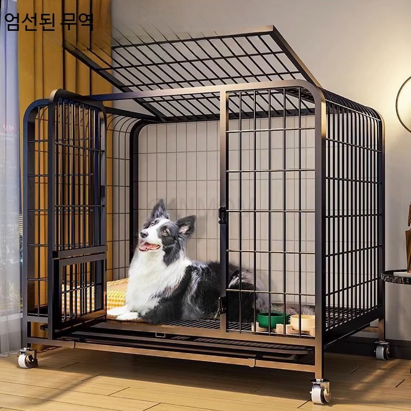 실내 강아지 케이지 중형 소형 대형견용 반려동물 울타리 화장실 통합형 이동식 켄넬