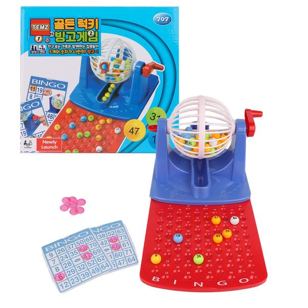 바니랜드 두뇌게임 골든럭키 빙고게임 가족 친구 친목회