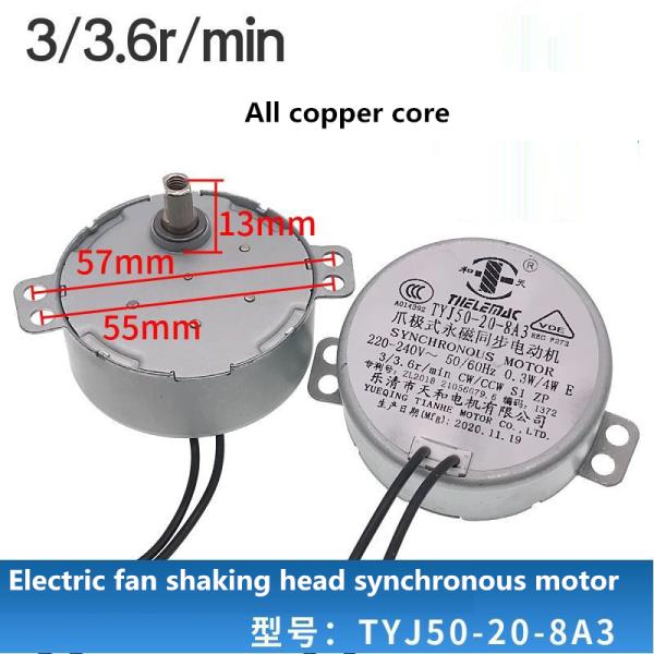 전기 팬 쉐이킹 헤드 동기 모터 클로 폴 영구 자석 TYJ50 AC 220V-240V 3/3.6RPM 50Hz/60Hz CW/CCW 4