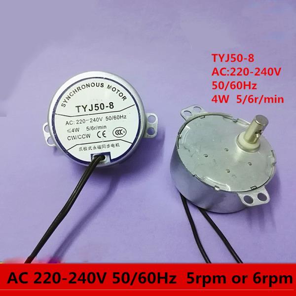 TYJ50-8 4W 동기 모터 AC 220V ~ 240V 50Hz/60Hz CW/CCW 마이크로파 오븐 트레이 전기 엔진 선풍기