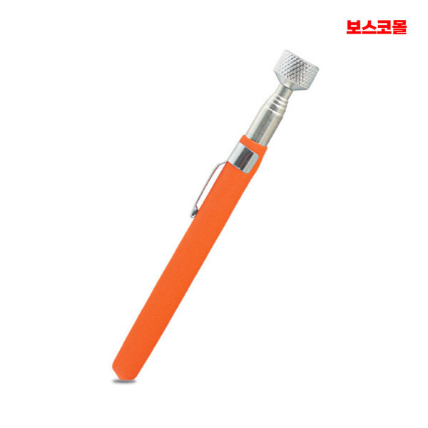 [오늘출발] 보스코 안테나 자석 픽업툴 10lb주황 자석막대 자석봉 마그네틱 픽업스틱