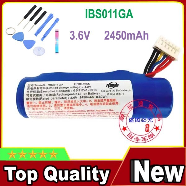 [오늘출발] PAX S920 카드 리더기 배터리용 2450mAh 3.6V YDLBAT  고 IBS011GA