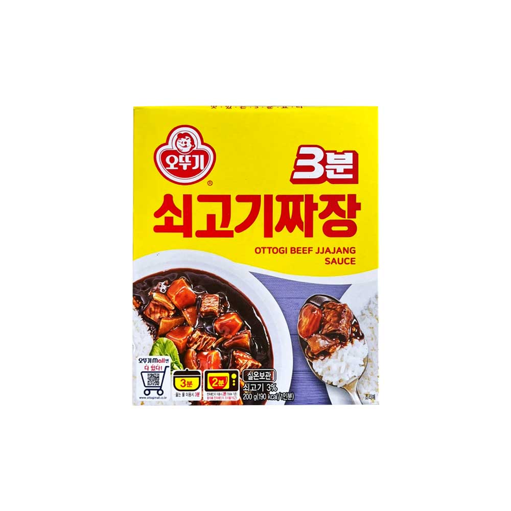 [오늘출발] 오뚜기 3분 쇠고기 짜장 200g x 10개