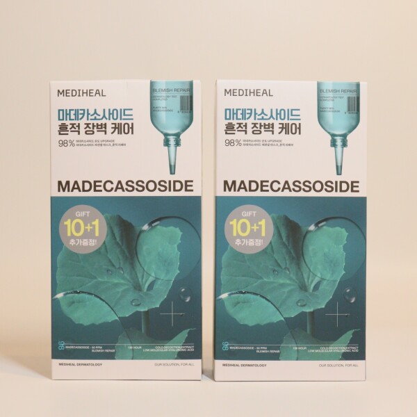 [오늘출발] 메디힐 메디힐 마데카소사이드 에센셜 마스크 22매