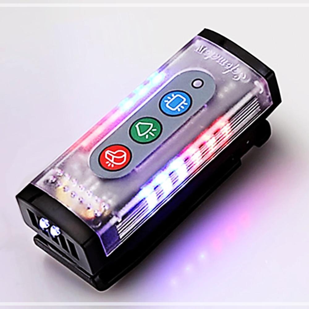 LED안전경고등휘슬전자호루라기 학교 사무실 교실 관공서 세이프메이트4MC-type 학원