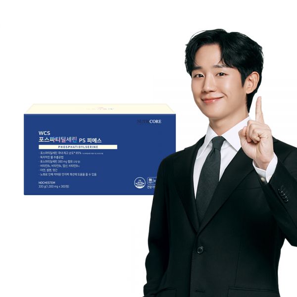 뉴트리코어 WCS 포스파티딜세린 PS 피에스 수험생 뇌 건강 5개월분)