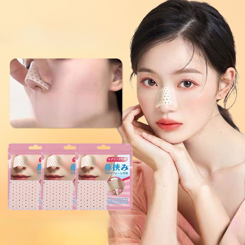 코노피카 콧볼 콧대 교정기 복코 축소기 무료배송