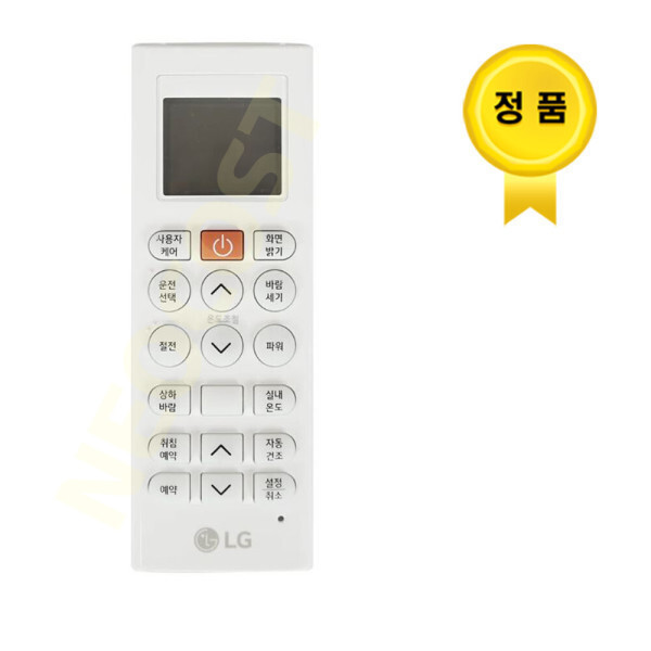 [오늘출발] LG전자 정품 엘지에어컨리모컨  COV37533803  SQ06EZ1WBN.AKOR SQ06EZ1WBS S3NQ08ZZBAA.AC2AKOR 미세스크레치특S급