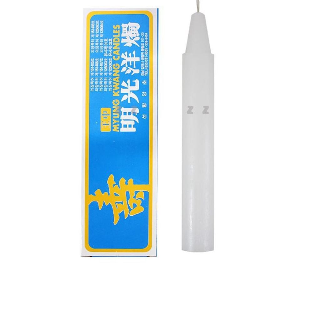 명광 양초 왕중 2P 촛불 초 기도 제사 소원성치 밀초 티라이트캔들 불교양초 향초캔들 아로마향초 양키캔들