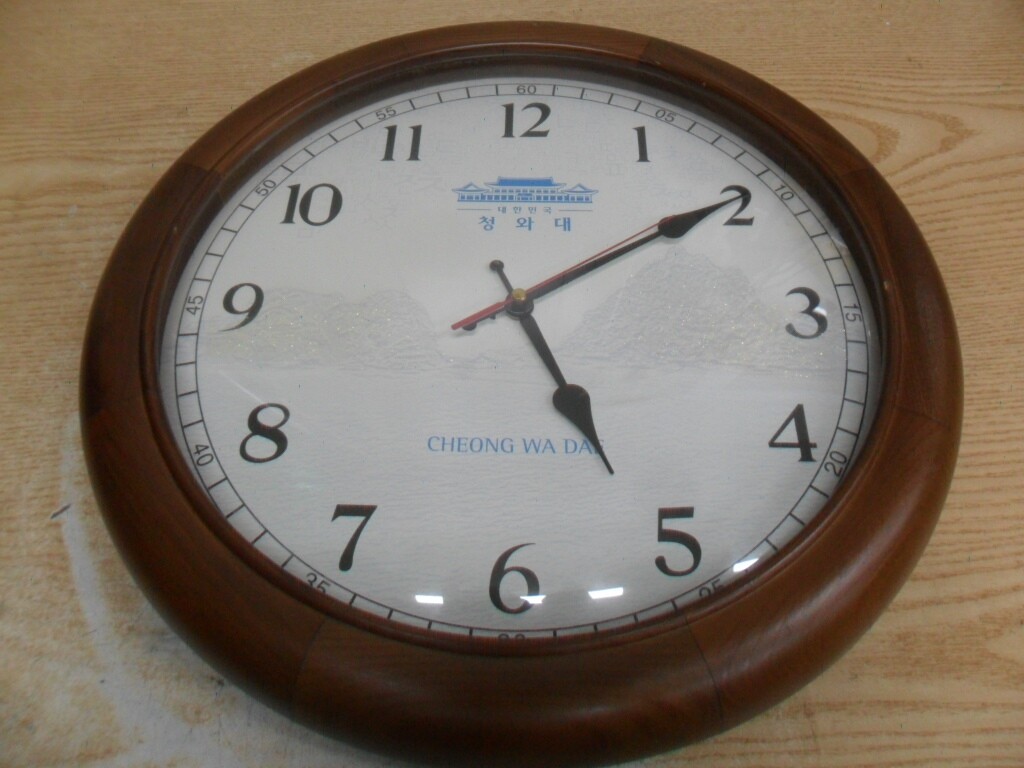 [중고] [중고]세호마트 벽걸이 청와대 기념 시계 중고