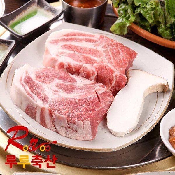 왕목살 숯불구이용 500g 수입돼지고기