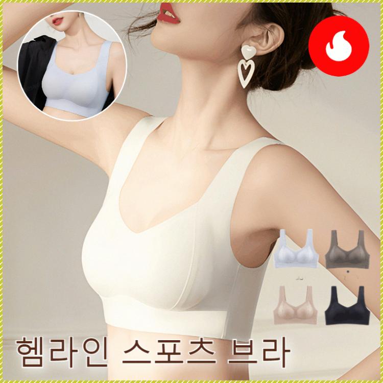 [해외] 헴펜티 우먼 스포츠 어모달심리스브라 고탄력 흉포 옆를 높이다 무탄 속옷 여자 운동 피부 밀착/탁탁력/와