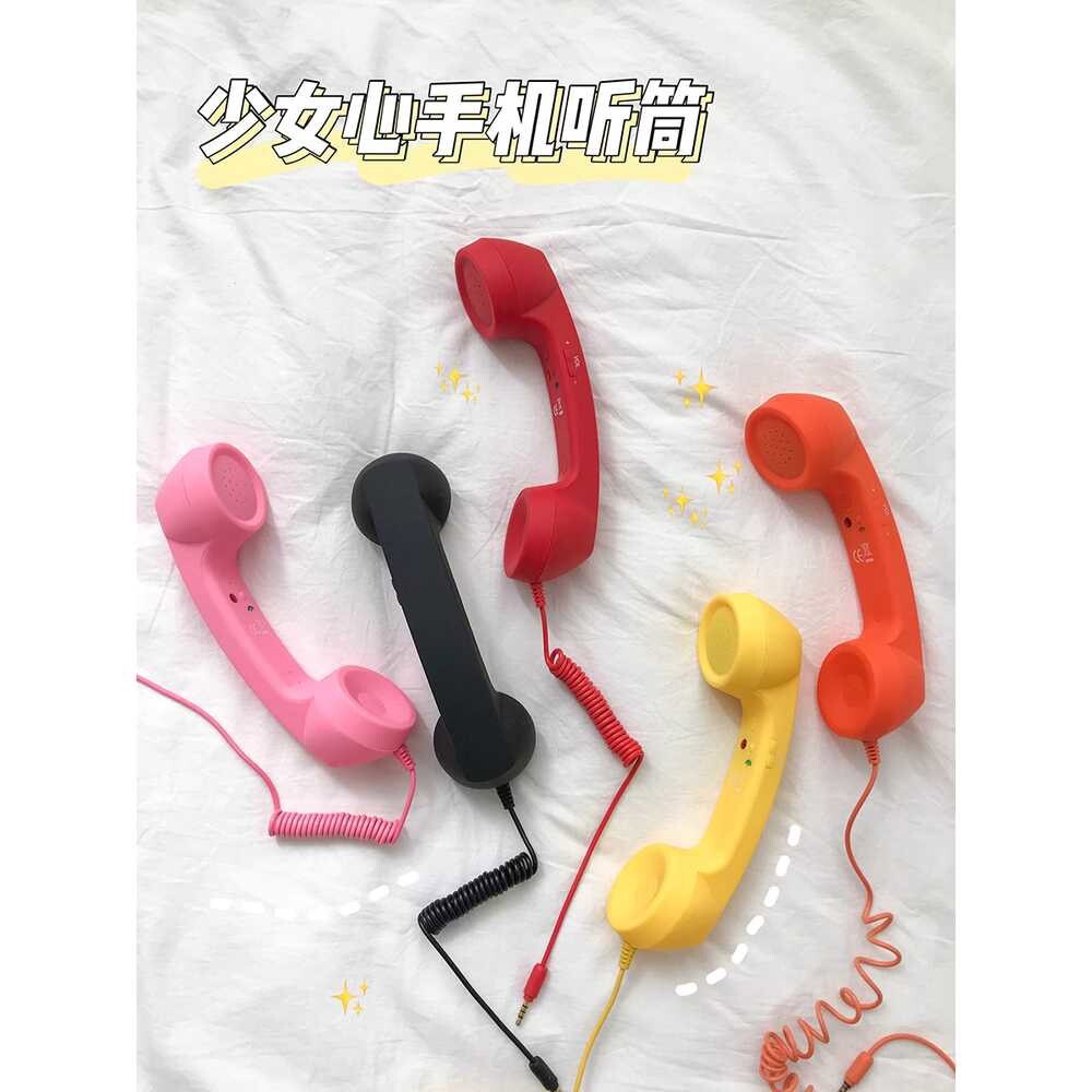 [오늘출발]레트로 핸드폰 전화기 마이크 액세서리 레트로감성 빈티지전화기 레트로풍 범용 연결