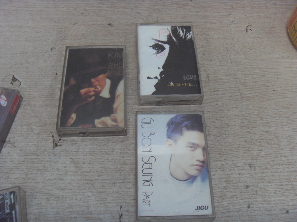 [중고] [중고]이빵 조장혁 김현철 포함 음악 카세트테이프 3개 중고