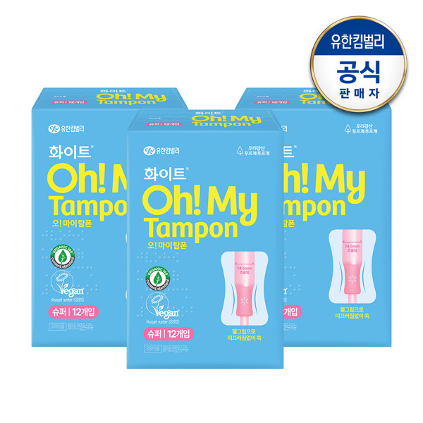 유한킴벌리 (현대Hmall)화이트 오마이탐폰 레귤러/슈퍼 12x3팩