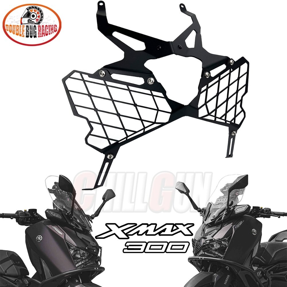 맥스  X 오토바이 가드 보호대 커버 헤드라이트 액세서리 전면 그릴 바이크 300 네트 램프 300