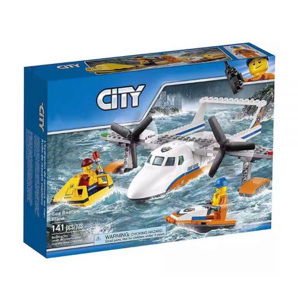 [호환] 시티 60164 해안 경비대 구조 비행기 중국 호환 블록