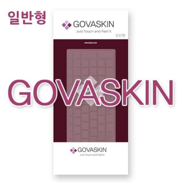 (삼성)NT202B5B용 노트북키스킨 삼성키스킨 삼성전용키스킨 NT202B5B용노트북키스 자판덮개 실리콘